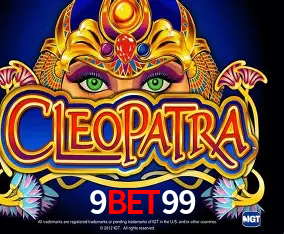 9bet99 Salvador - Studio Tour